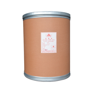 أزوبيسيزوهيبتونيتريل (ABVN)