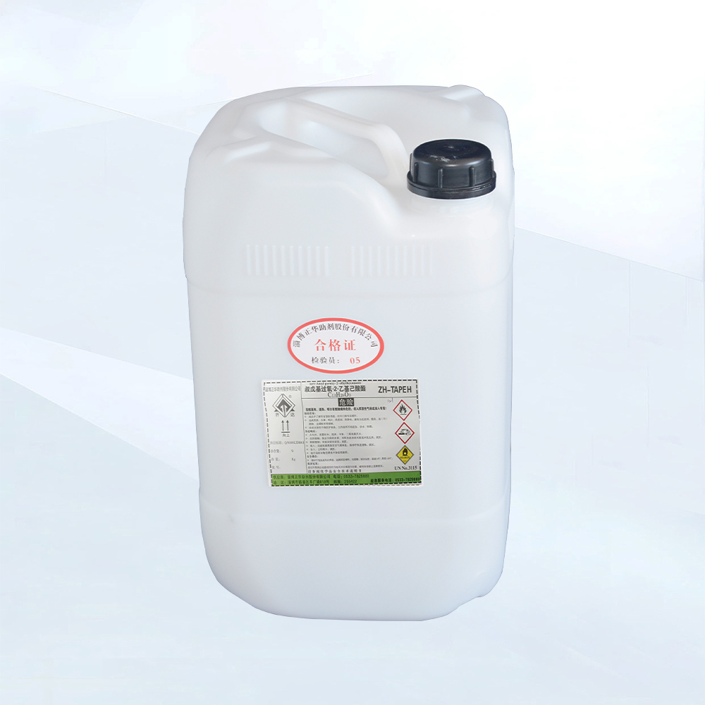 ثالثي بوتيل بيروكسي -2-إيثيلهكسانوات (TBPEH)