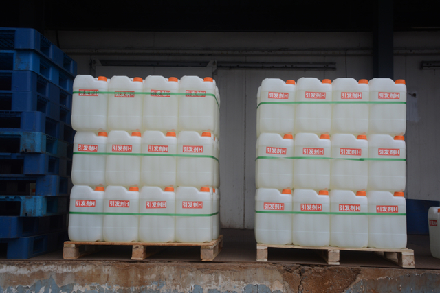 TBPV/TBPP (CAS 927-07-1) لبلمرة كلوريد الفينيل