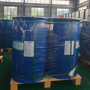 المنهي 8348 المنهي