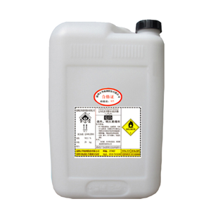 كوميل بيروكسينوديكانوات (CNP)