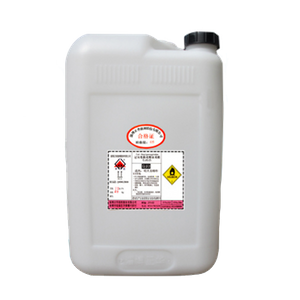 ثالثي أميل بيروكسيبيفالات (TAPP)