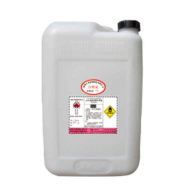 ثالثي أميل بيروكسيبيفالات (TAPP)