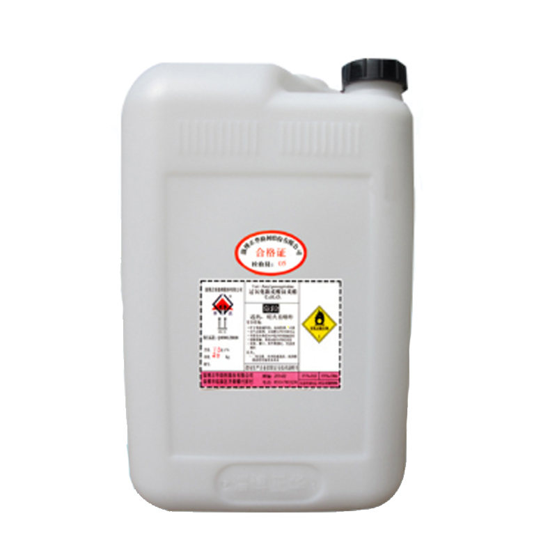 ثالثي أميل بيروكسيبيفالات (TAPP)