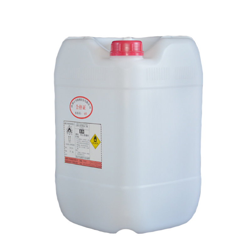 ثالثي بوتيل بيروكسينوديكانوات (BNP)