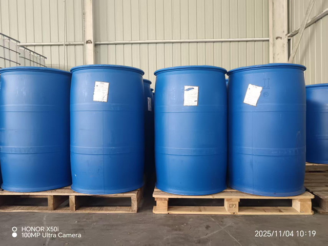 2،5-ثنائي ميثيل-2،5-دي (ثالثي بوتيل بيروكسي) هكسان؛ (DHBP)