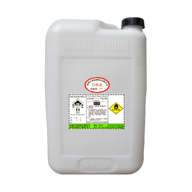 ثنائي (3.5.5-تريميثيلهيكسانويل) بيروكسيد (TMHP)